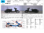 �������� �� ������ �������� Yamaha Vino-2 2005 ���� 1